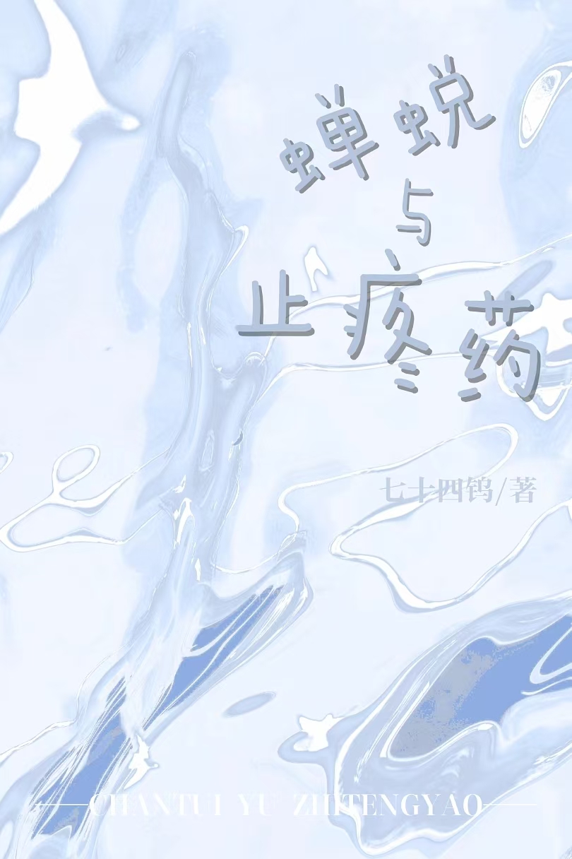 恣意