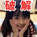 葫芦娃视频
